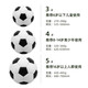 Kindergarten children's No. 3 football primary school students special wear-resistant training ball No. 5 No. 4 soft leather junior high school entrance examination training No. 3 - black and white block football recommended for under 6 years old naked ball