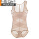 
Modal women's ultra-thin markless belly-retracting waist and hip lifting one-piece body shaping clothing after delivery repair body beauty tight body shaping body shaping underwear Black L -[Suggested 86-100Jin[Jin equals 0.5 kg]]