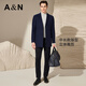 Antonio cashmere & sheep wool classic plaid suit collar mid-length cashmere wool coat men's woolen coat