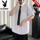 Playboy Ice Silk Short à manches de chemise à manchette Men's Men's Summer White DK Uniform Suit à cinq points à moitié à manches