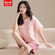 Catman (Miiow) Pajamas de algodón puro para mujeres en pantalones cortos de manga cortos de verano Celebrity Summer Summer Alto valor La ropa para el hogar se puede usar fuera del traje ZH-9856 [set] 2xl Código 140-160Jin [Jin equivale a 0.5 kg] Es necesario reservar la contracción