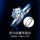 Chinese jewelry sterling silver 1 carat moissanite diamond ring female couple order wedding ring female commemorative birthday gift for girlfriend