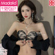 Modal Front Backle Bless Sous-vêtements pour les femmes, les femmes non glissantes, l'élastique, le sein, le peinche, le gros soutien-gorge sexy, noir (sous-vêtements + sous-vêtements) 70a 32BC Universal Cup Universal