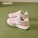 Agsdon German training shoes for women new versatile breathable sneakers for women thick-soled fashion casual shoes B151373 pink 38