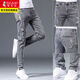 Pic de pic de baignoire pour un pantalon de 9 pieds de 9 pieds à ajustement de 9 pieds Ripped Brand à tendance décontractée pantalon droit mince hommes 6636 noir 34 (tour de taille 2 pieds 7)