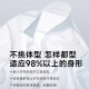 罗蒙（ROMON）夏季短袖衬衫男士冰丝薄款竹纤维白衬衣职业正装商务半袖上衣男装 DX6625 42 125