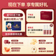 飞利浦（PHILIPS）美眼宝润眼仪【重磅新品】眼部护眼仪蒸汽眼罩热敷雾化按摩器干眼送女友老婆节日生日礼物5204E