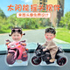 语森忆2024新款网红车载摆件小人摇头diy定制汽车中控台男女生照片装饰 摇头定制单人738款太阳能双用款