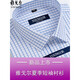 雅戈尔旗舰官方店男士短袖衬衫夏季纯棉免烫中年休闲商务职业正装格子衬 蓝色DX6636京东快递 38
