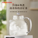 KONKA health kettle all-glass tea kettle office flower tea kettle boiling water insulation stewing kettle integrated small hot water kettle fully automatic tea boiler increased power 1000W | all-glass kettle | can be kept warm 1.5L