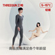 Three guns autumn clothes and long pants women's pure cotton thermal underwear round neck cotton sweater pants underwear base set
