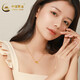 CHINA GOLD Gold Necklace Women's Pure Gold Small Waist Necklace Clavicle Chain Wedding Mid-Autumn Festival Birthday Gift for Girlfriend and Wife Pure Gold Pendant + Yellow K Gold Necklace Jingsuda
