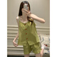 
Modal Yunduo cotton pajamas for women in summer with chest pad sexy suspender set fashionable women's home clothes can be worn outside 9226 powder M (80-100Jin [Jin equals 0.5 kg])