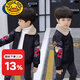 G.DUCKKIDS Boys' Leather Jackets 2023 New Style Baby Autumn and Winter Clothes Thickened Boys' Children's Winter Jackets Black Velvet Leather Jackets 130 Recommended height is about 120 cm