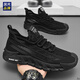 HLA Herrenschuhe Sommer Kokosnussschuhe Neu atmungsaktiv
