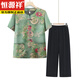 
Hengyuanxiang grandma new Chinese suit middle-aged and elderly summer clothes female mom M mom short-sleeved shirt elderly clothes pants wife T6636 navy blue [top] XL suggests 90-110Jin [Jin equals 0.5 kg]