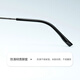 JD.com made anti-blue light glasses, radiation-proof flat light and unrestrained mobile phone computer high-definition goggles for men and women eyebrow frame