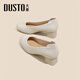 Dadong (Dusto) Single-Schuhe Frauenschuhe 2024 Frühlings- und Herbst Neue modische runde Zeh flacher Mund Elegant mittelgroßen kleinen Lederschuhen 1049 Beige 37
