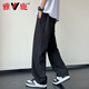 Yalu Bingsi Pants for men's summer quick-drying thin loose straight-leg casual pants for boys' new cool-sports wide-leg trousers 6636 Military Green L about 110-130Jin [Jin equals 0.5 kg]