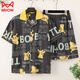 Catman (MiiOW) summer short-sleeved thin cotton pajamas men's home clothing set summer cartoon print Korean version handsome young man 3271 short-sleeved cover M (70-100Jin [Jin equals 0.5 kg])