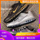 
Nike (NIKE) men's shoes Air Max summer full palm air cushion cushioning mesh breathable running shoes FZ3156 HF4884-100 39