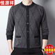 Hengyuanxiang Wool Cardigan Spring et automne à manches longues d'âge moyen et âgés lâches épais tricots Pull de papa veste K-39 Green moyen 165