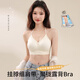 浪莎内衣女挂脖吊带细肩带美背U型胸罩女士粉底液无痕聚拢大露背文胸 黑色 M 【建议95~110斤】