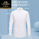 
Classic car high-end cotton long-sleeved shirt men's 2025 new business casual and iron-free middle-aged professional formal wear solid color striped shirt 6624 purple thin strips 38 (Suggested weight 115-120 Jin [Jin equals 0.5 kg])