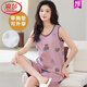 浪莎（LangSha）夏季背心睡衣套装大码自带胸垫一体女棉无袖家居服吊带夏天可外穿 FY9859 L (建议95-115斤)