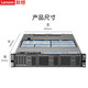 Host del servidor Lenovo SR650/WR3220G2 CHASSIS 2U CHASIS Dual-canal Xeon Data Desk Biblioteca Virtualization Computer Computer Machine Enterprise Personalización 2 Medallas de oro 6230 40 núcleos 80 subprocesos 2.1G 16G1*240G SSD SSD SSD