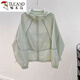 Woodpecker Breasping Suncreen Vêtements pour les femmes en été mince manteau 2025 Nouveaux vêtements de crème solaire lâche et polyvalente veste cardigan rose m [Recommandé 80-100jin [Jin est égal à 0,5 kg]]]