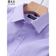 Yageor Flagship Official Store Summer New Men's Short à manches à manches courtes pour les affaires, sans fer et anti-rides, vêtements de travail respirants DX6623 38 [100-120Jin [Jin est égal à 0,5 kg]]]