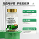 HQLODA CEUSOODI Bovine Pleen Péptido Globo Globo HQLODA La inmunoglobulina urticaria mejora la rinitis inmune disipa la rinitis picazón. Una botella de experiencia (recomendada para ser más efectiva en múltiples botellas)