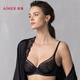 Ai Meng ropa interior para mujeres pequeños senos pequeños recolectados de encaje sexy sujetador am17a761 clásico negro 80a