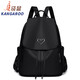 Mochila de canguro 2025 nueva bolsa de viaje de gran capacidad Oxford mochila mochila bolso de viaje de moda versátil 699 negros
