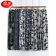 Langsha Youth Cotton Seide Pyjama Hosen Herren Sommer dünne lose große Hose künstlicher Baumwollmücken-Repellenthosen Bloomer Quadratplaid (enge Hose D13781) 3xl (geeignet für 110-130jin [Jin gleich 0,5 kg]))