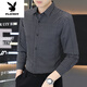 Playboy (Playboy) 2025 Spring and Automn Floral Shirt Men's Mend Business Business Casual Long Man à manches longues Veste de haut produit pour hommes JT Plus. Fleece 6169 vert clair M 90-110Jin [Jin est égal à 0,5 kg] / 165 cm