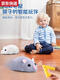 
Connecting cat machine mouse intelligent technology electric remote control boy and girl 0-2 years old and above simulated prank children's toys 3 yellow and black model remote control centipede 9901+ screwdriver official standard