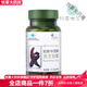 Zum Beispiel die Marke Xinhuamao Ganoderma Lucidum Kapsel Ganoderma Lucidum Spore Powder, Ruxin Offizielle Website, Inlandsprodukt, Originalgeschmack, 1 Flasche