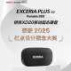 Kioxia NVME Mobile Solid State Drive (PSSD) XD20 Portable Speed ​​Transmission Speed ​​1050 Mo / s XD20 1TB
