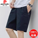 Pierre Cardin Herren Sommer dünne reine Baumwolle mit mittlerer Hose große losen lässige dunkelblaue Trend 5-minute zusätzliche Fünf-Punkte-Hosen Neue Produkt-Shorts 9224 Dunkelgrau M Empfohlen 90-120jin [Jin entspricht 0,5 kg]
