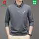 Montagut im mittleren Alter mit langer Ärmeln T-Shirt Spring und Herbst New Mulberry Seiden Loose Daddy's Revers Polo-Hemd grau Blau 9901 M 165 [Vorgeschlagen 100-120 Jin [Jin ist gleich 0,5 kg]]