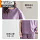 
Modal pajamas for women 2025 new summer modal cotton women short-sleeved cropped pants elegant home clothes summer DM: 13803 meters apricot color M