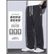 Официальный веб-сайт Pangdonglai Flag Store Flag Tiansi Jeans's Spring и Summer Thin Straight Like Wise Negs Spling Sports Ice 1048 Black M (размер 28-29)