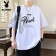Playboy (PLAYBOY) teenager summer ice silk short-sleeved T-shirt for boys summer 2025 new style junior high school high school students top half-sleeved shirt 693 beige [short sleeves] M size [90-110Jin [Jin equals 0.5 kg]]