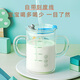 Fuguang glass household children's milk cup with graduated straw water cup male and female baby milk powder cup with handle