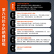TFO 帆船赛系列防水棒球帽 户外运动时尚鸭舌帽遮阳帽2302513 灰蓝色