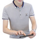 Lilang [Code Brand Code] Летняя модная отворотная футболка мужская футболка для рубашки для бизнеса повседневное твердое цвето