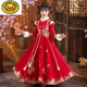 G.Duckkids Brand Girls Herbst- und Winterkleider Neujahr Neujahrswinterwinterstil 2024 Neuer Kinderrock Winter Hanfu Anbetung 9855 Red 110 cm