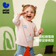 Mini Bala Nuomi T long-sleeved T-shirt for boys and girls, pure cotton baby skin-friendly brushed cute top, new spring product